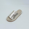 Women'S Zero Break In Period Shoes