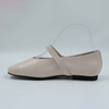 Chunky Strap Nude Ballet Flat